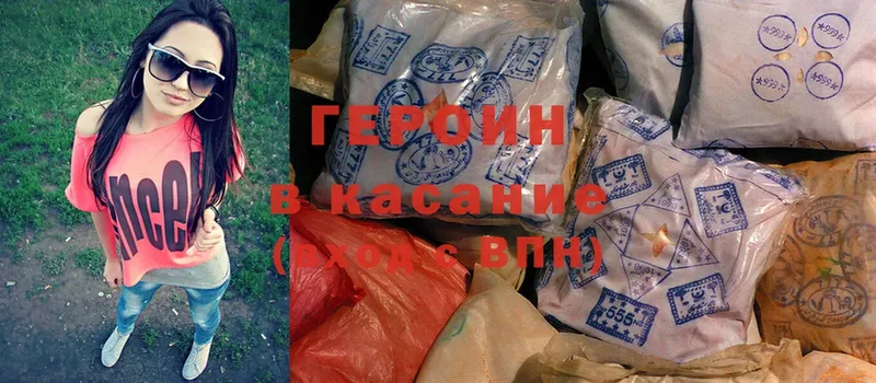 Наркошоп Воркута СК  Меф  Вейп ТГК  МАРИХУАНА  АМФЕТАМИН 