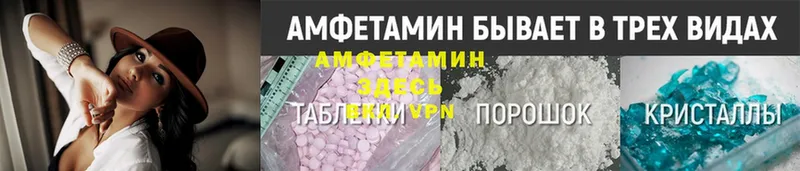 darknet телеграм  Воркута  Амфетамин 97%  наркота  МЕГА онион 