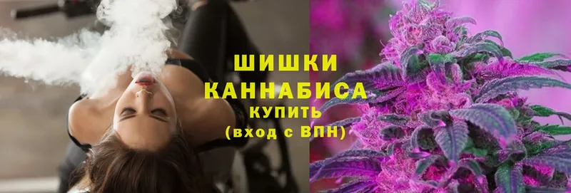 где купить наркоту  shop наркотические препараты  Канабис OG Kush  Воркута 